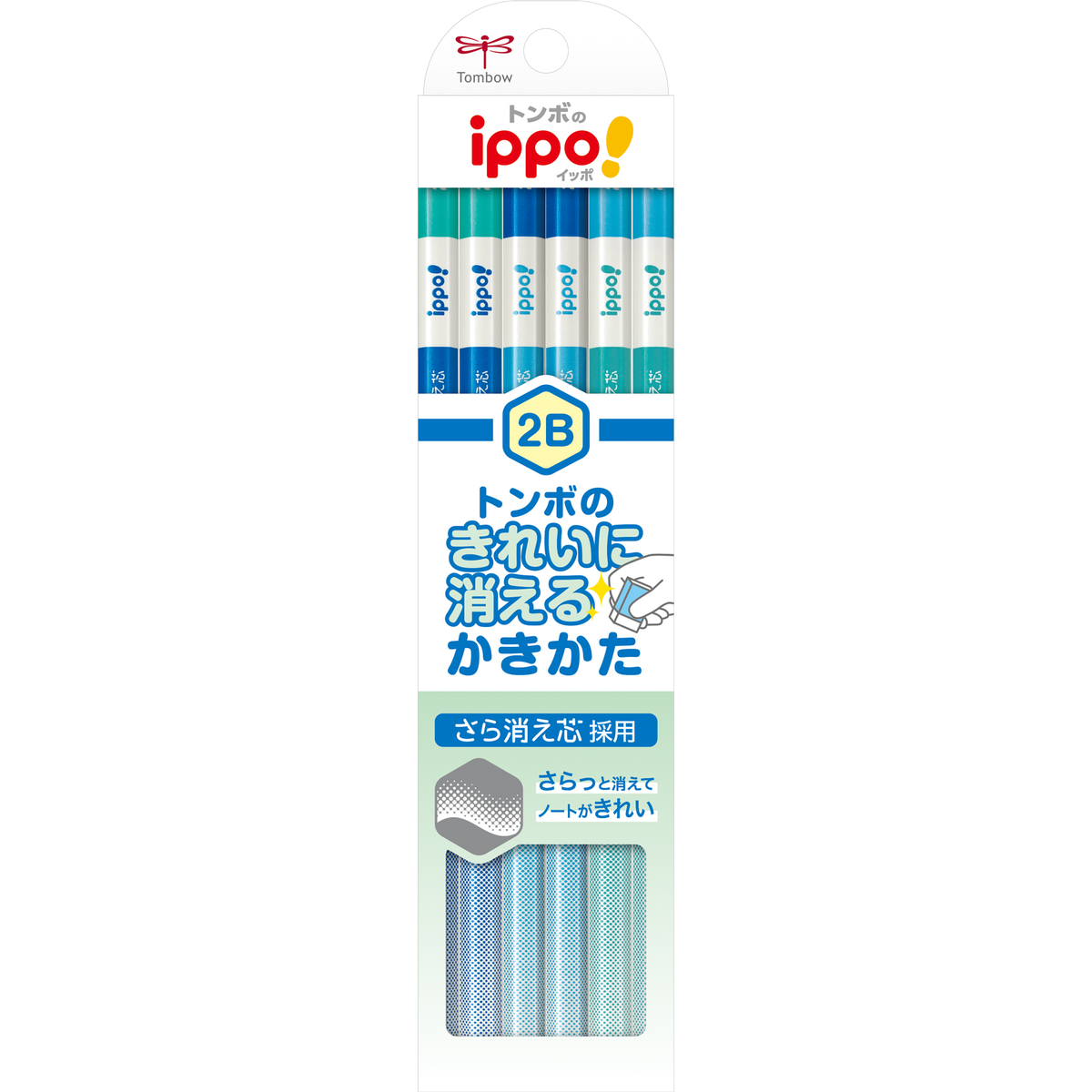 Tombow ippo!きれいに消えるかきかたえんぴつ ブルー