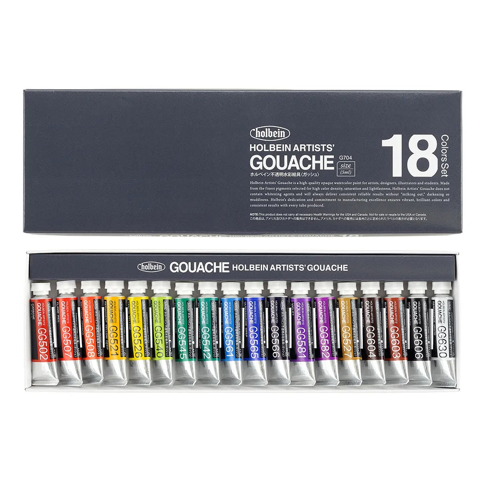 holbein ガッシュ 不透明水彩絵具 5ml G704 18色セット