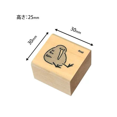 こどものかお Nアイラブスタンプ 動物