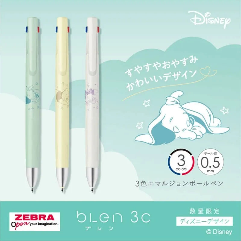 【限定】ブレン3C 0.5 ディズニー 第二弾