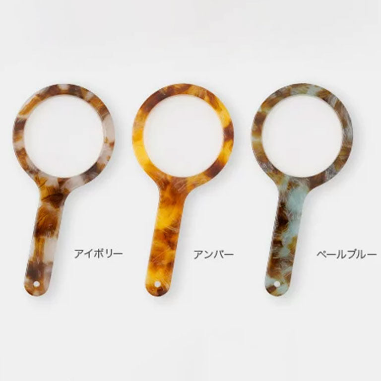 ルーペ 拡大鏡 2.5倍