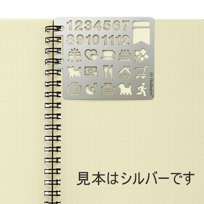 ロルバーン テンプレート デコレーション C