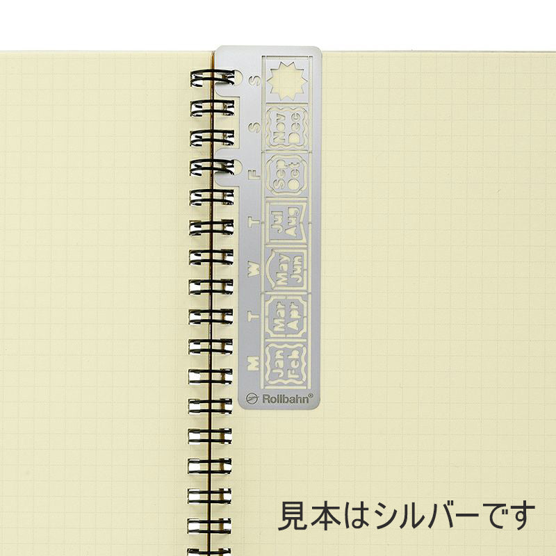 ロルバーン テンプレート カレンダー C