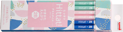 uni かきかたえんぴつ Hittat 2B