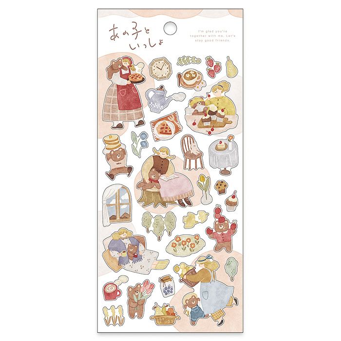 女の子とどうぶつのイラストが魅力!あの子といっしょ ステッカー