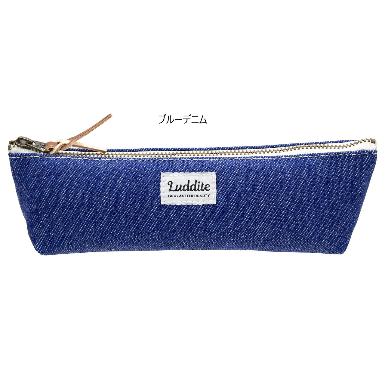 LUDDITE ボートペンケース