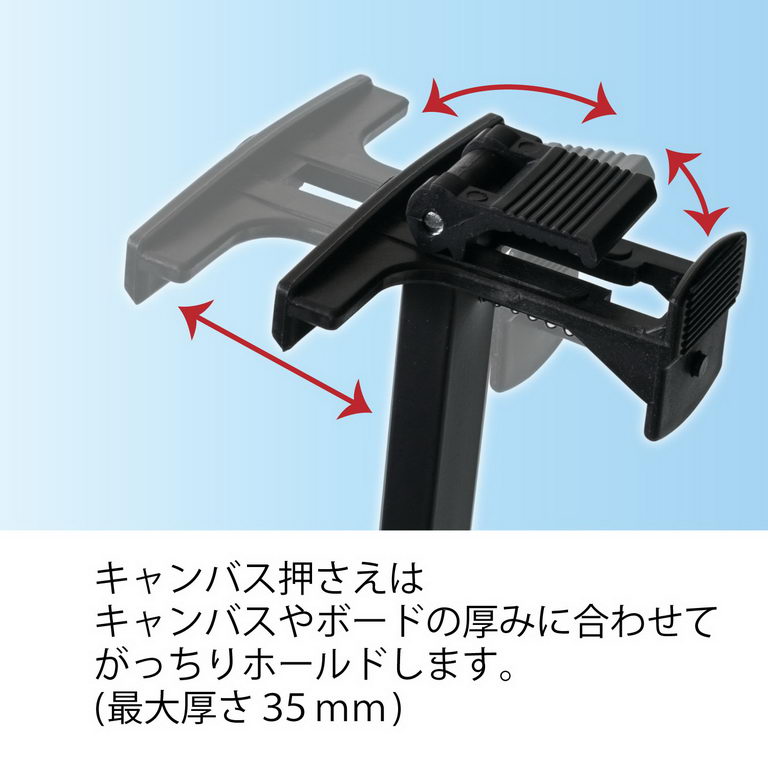メタルミニイーゼル