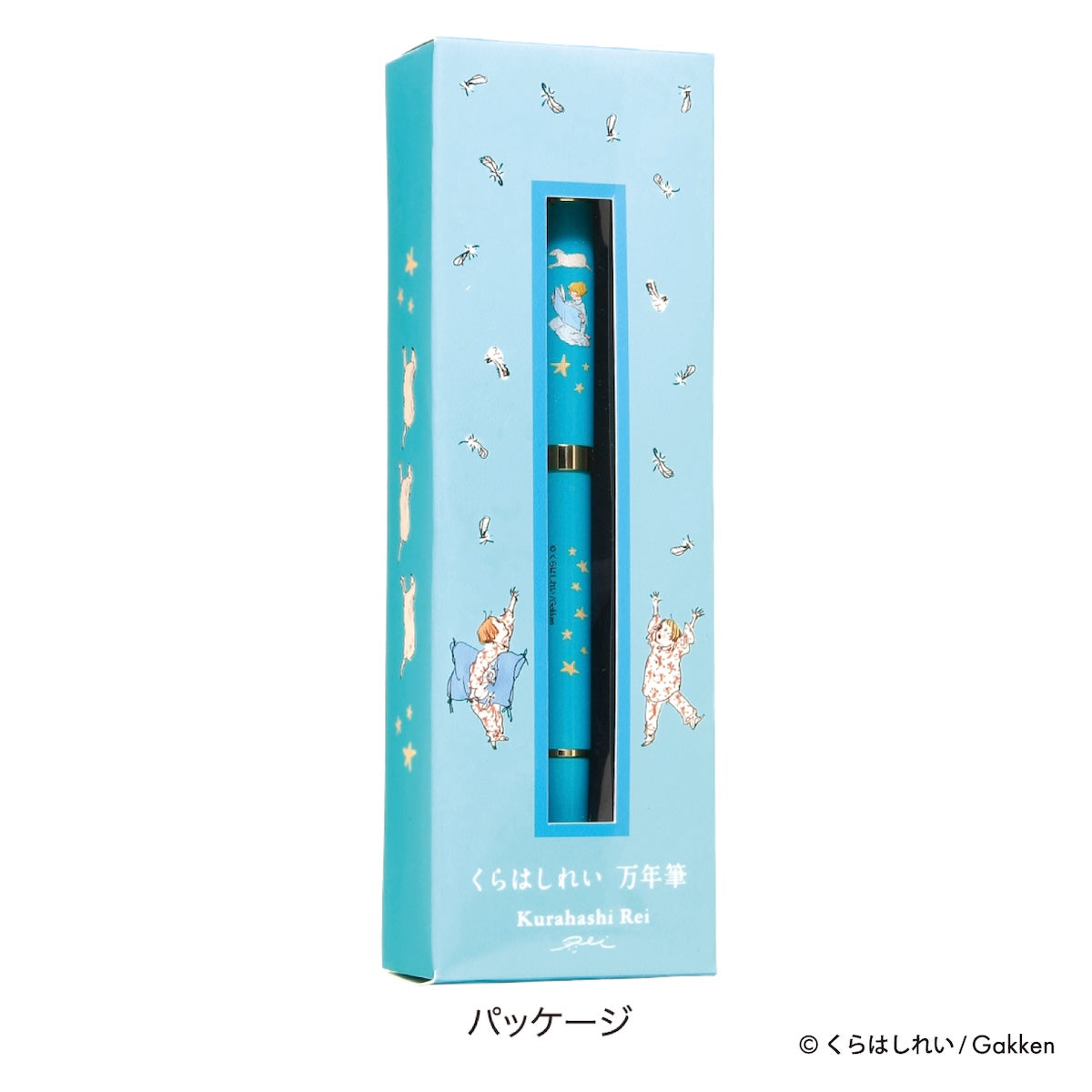 K/R くらはしれい 万年筆