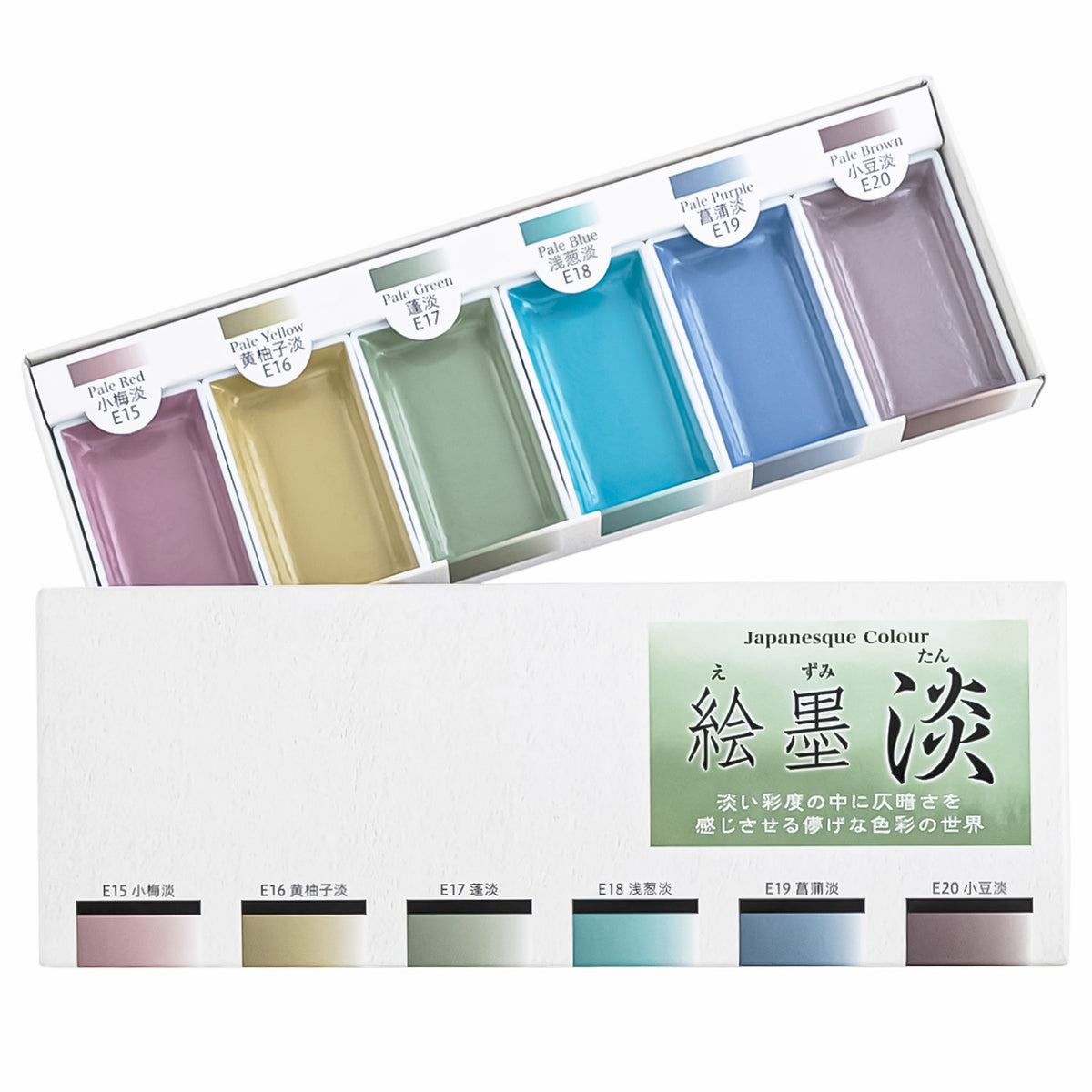 墨運堂 絵墨 6色セット