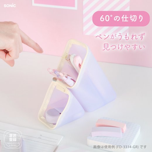 カクスタ ぷにグミ シアー ポータブルペン立て