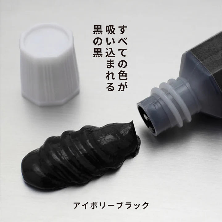 月光荘 ガッシュ