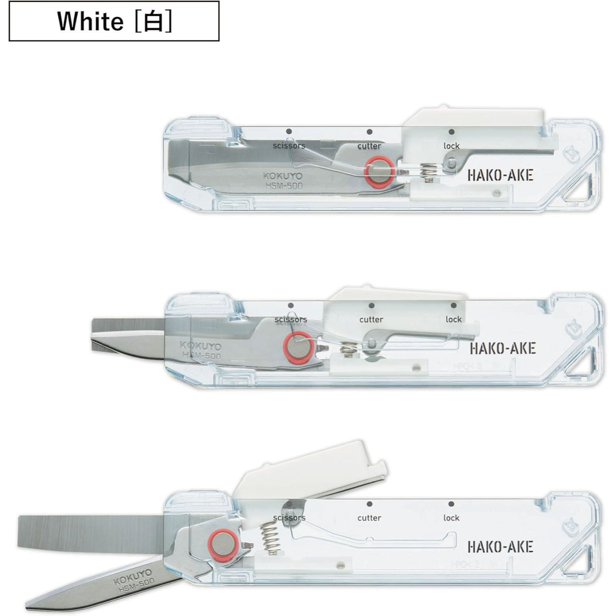 コクヨ 2way携帯ハサミ 〈ハコアケ〉 TRANSPARENT MECHANISM