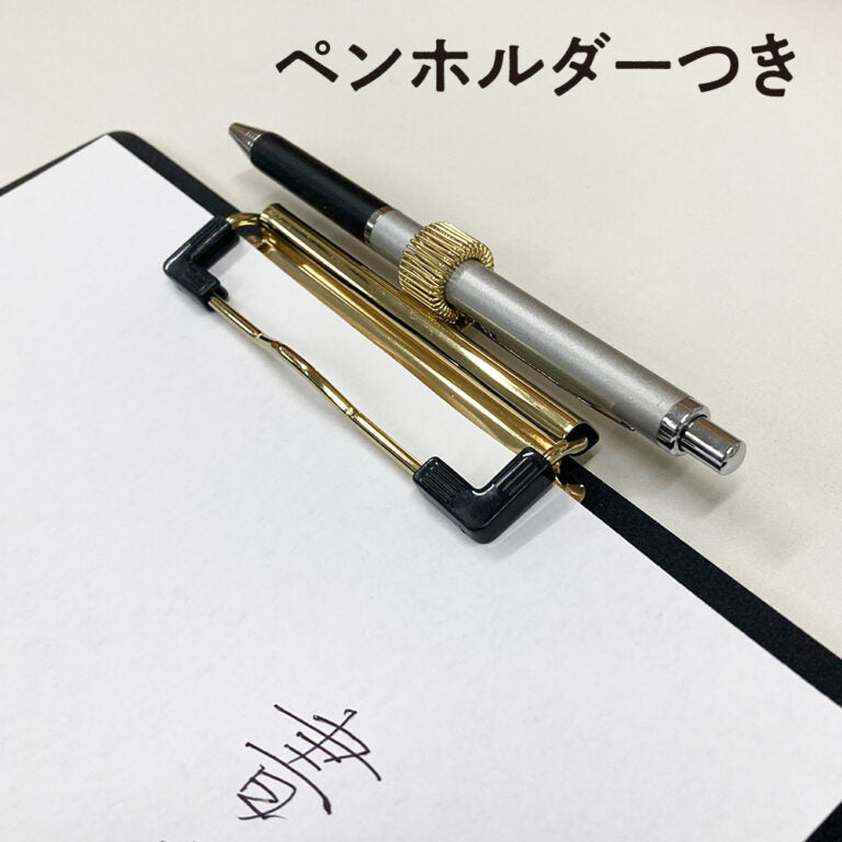 Kiwami ライティングバインダー A4