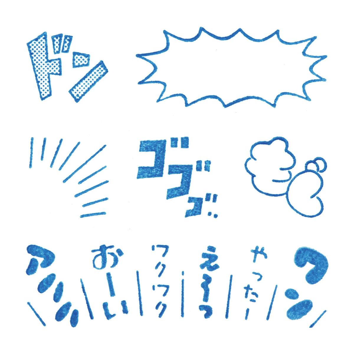 透明スタンプ 氷印 【第二弾】 セット