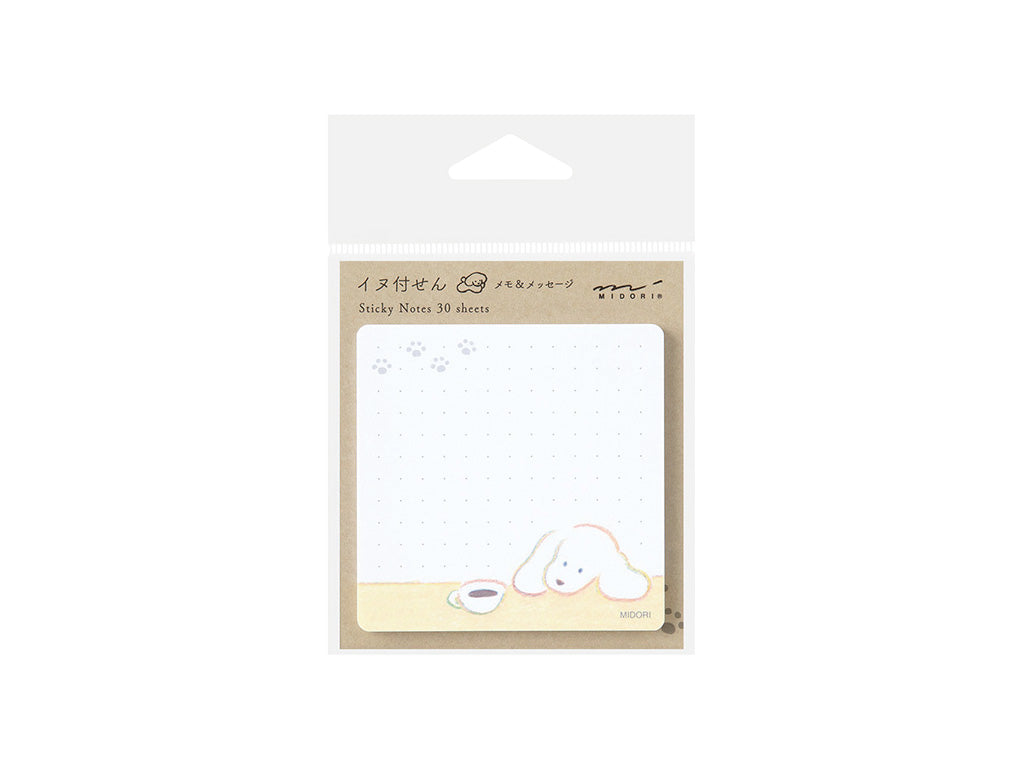 イヌ付せん