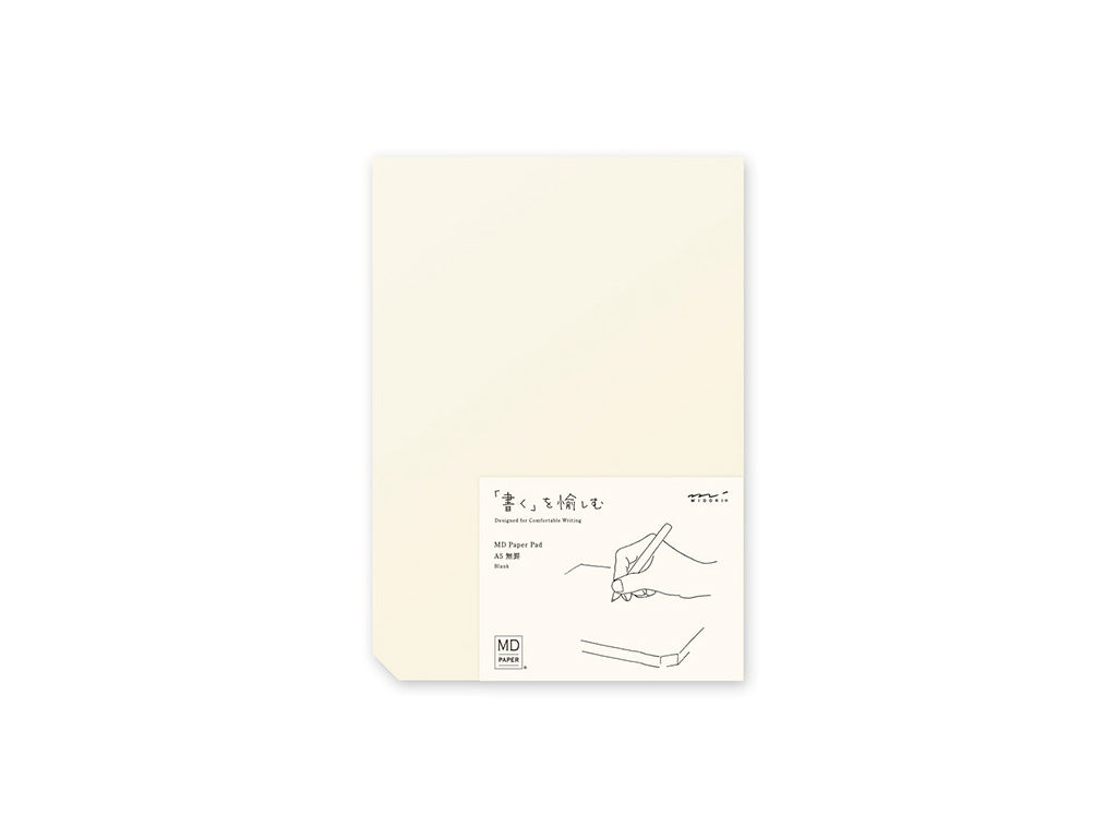MDペーパーパッドA5 無罫