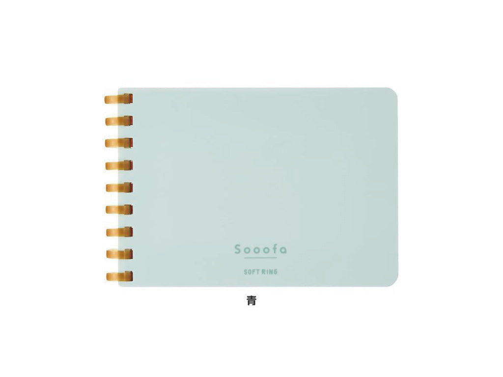 ソフトリングメモ Sooofa(スーファ) A7変形 方眼