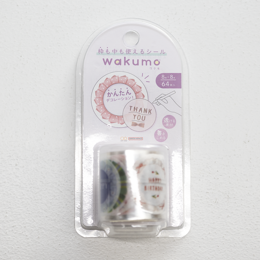 2枚に分けて使える ロールシール wakumo