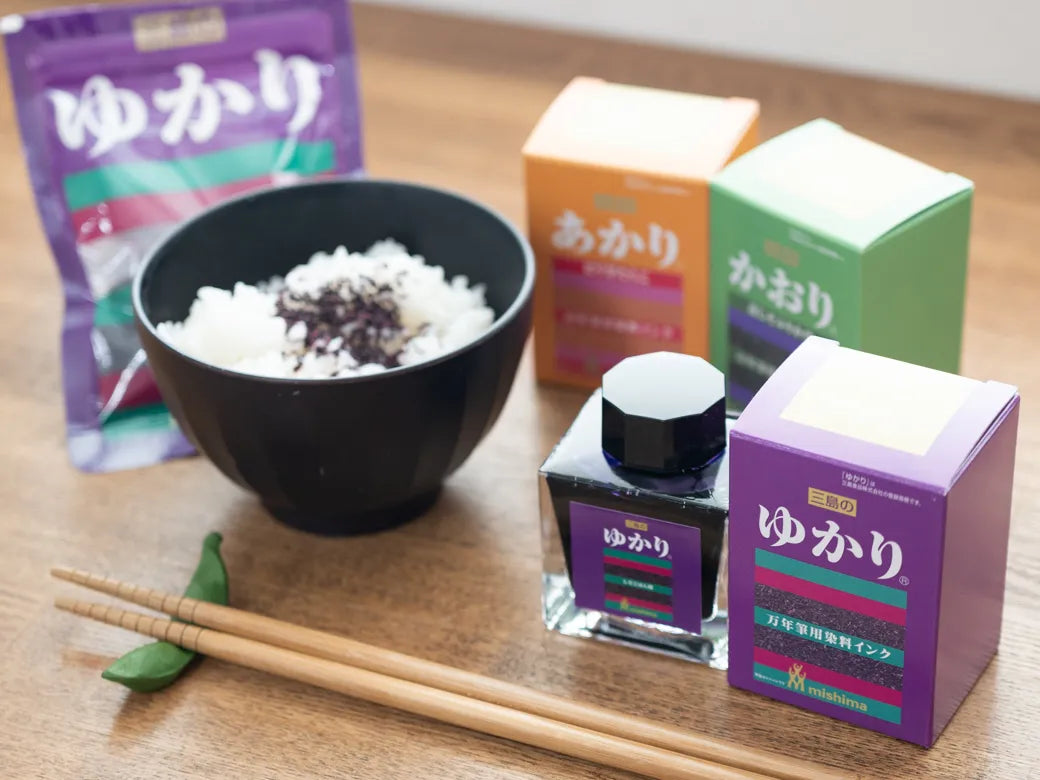 三島食品 ふりかけインク「あかり」