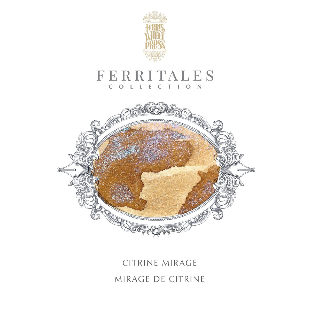 Citrine Mirage（シトリン ミラージュ）20ml