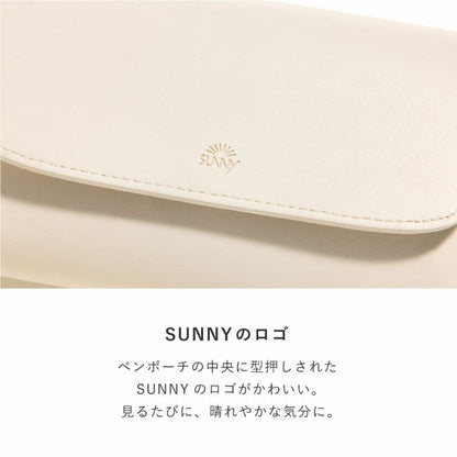 SUNNY フラットペンポーチ