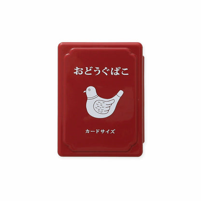ニューレトロ ミニお道具箱