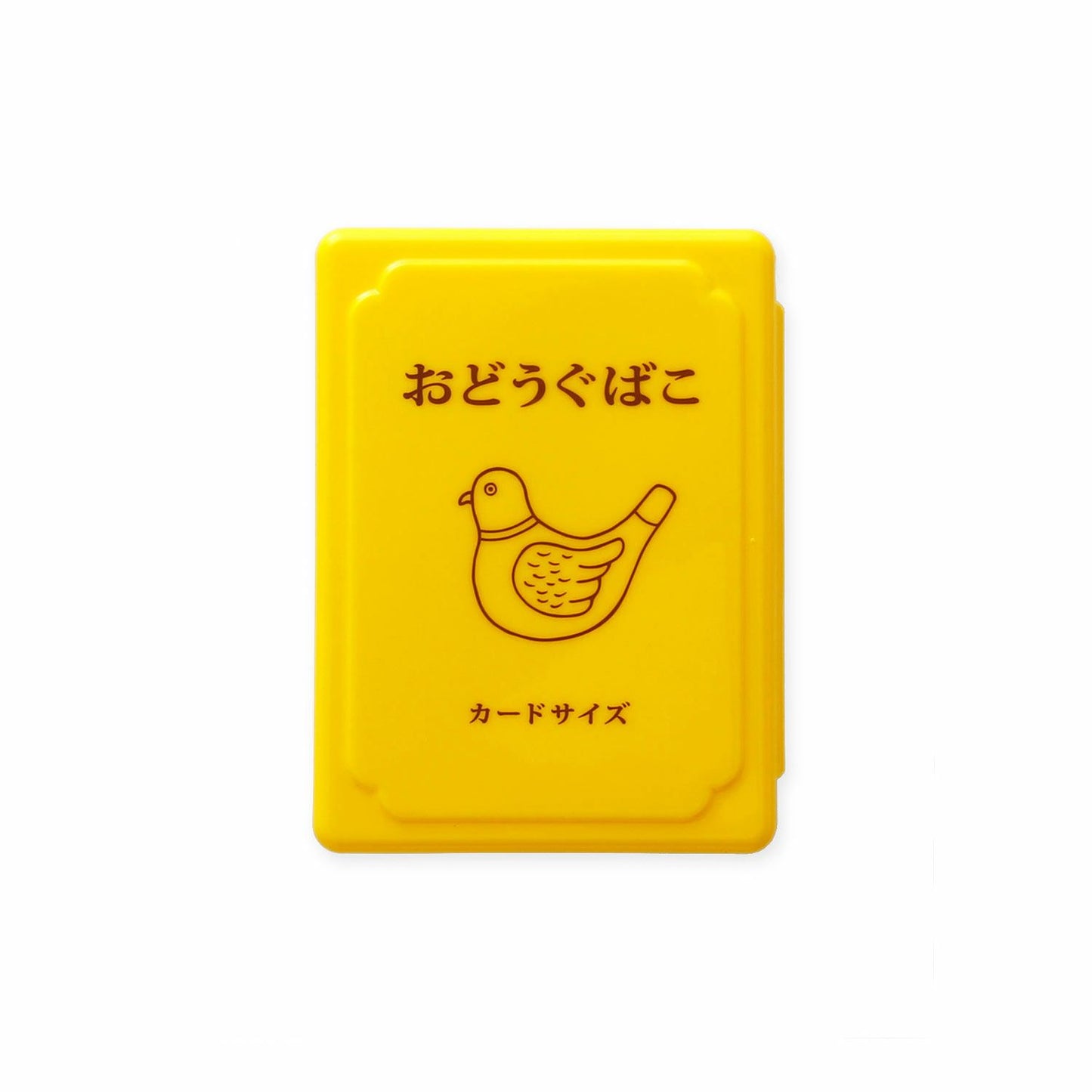 ニューレトロ ミニお道具箱
