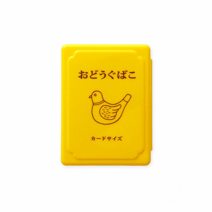 ニューレトロ ミニお道具箱