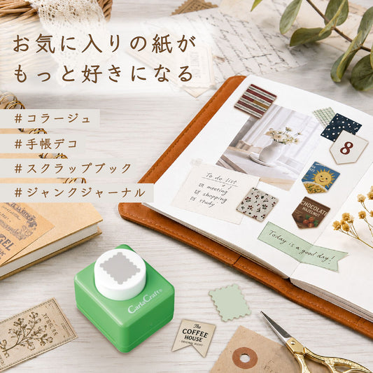 クラフトパンチ ミドルサイズ デコレーションシリーズ