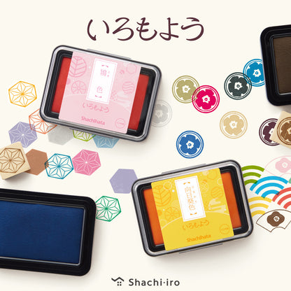 いろもよう スタンプパッド シヤチハタ