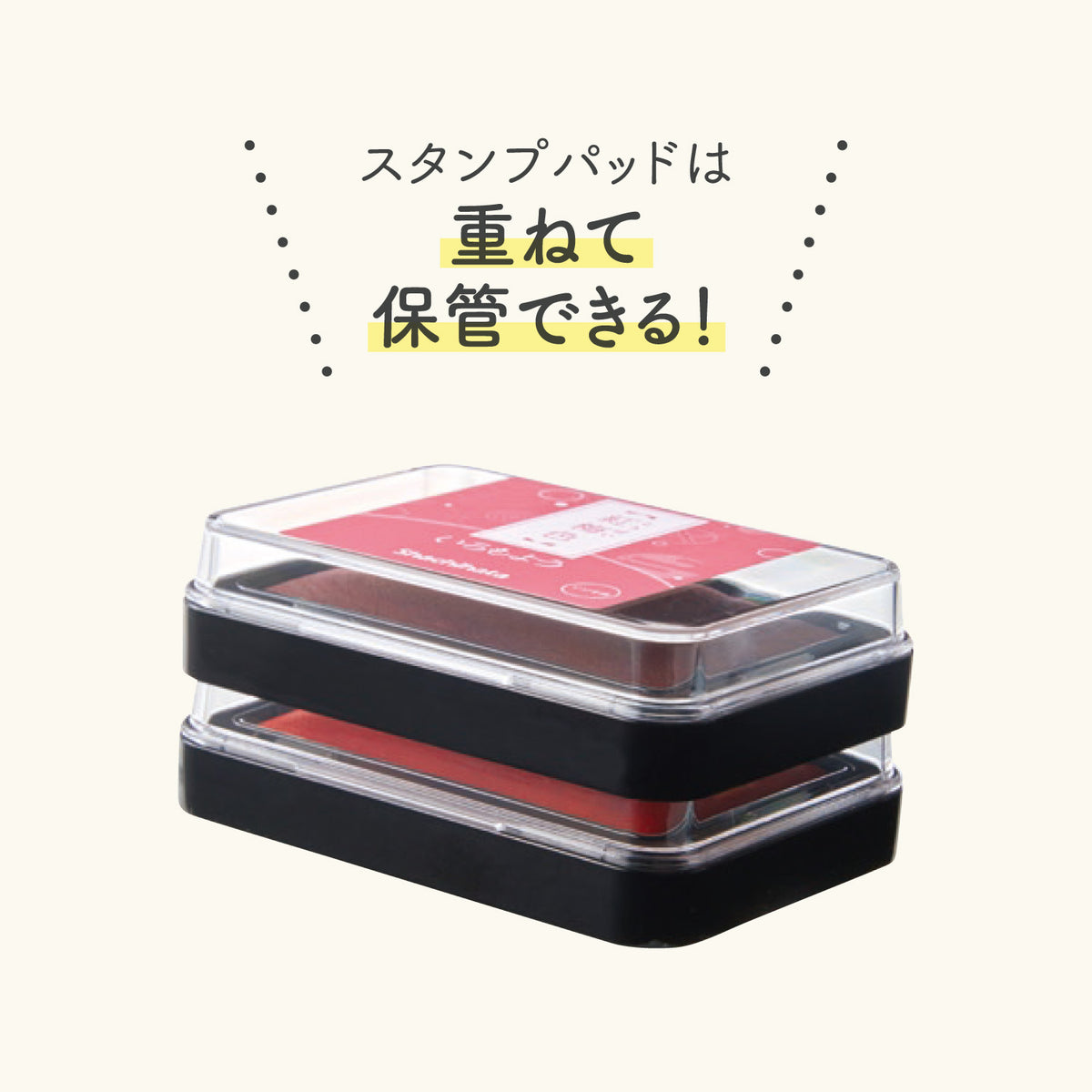 いろもよう スタンプパッド シヤチハタ