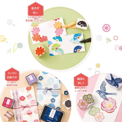 いろもよう わらべ スタンプパッド シヤチハタ
