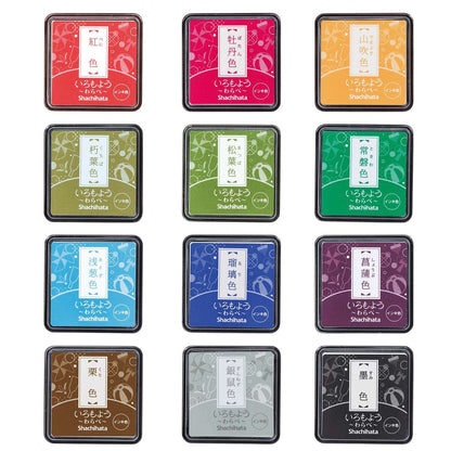 いろもよう わらべ スタンプパッド シヤチハタ