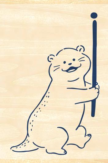 ビバリー ますてのあいぼう