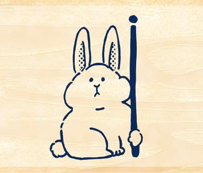 ビバリー ますてのあいぼう