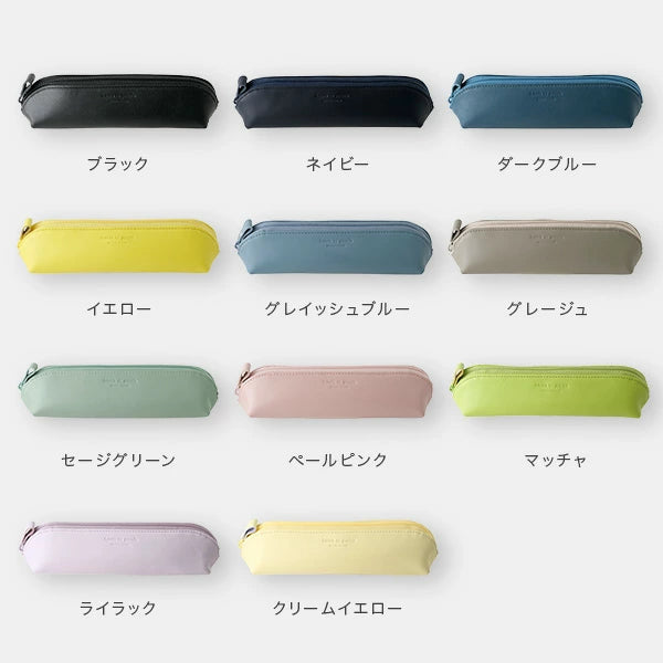 ノワールラウンドペンケース