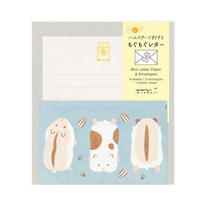 ミドリ もぐもぐレター