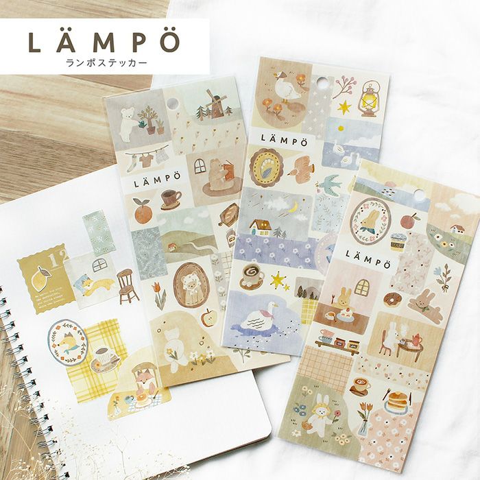 1枚でデコ完成！動物イラストシール｜LAMPO ステッカー