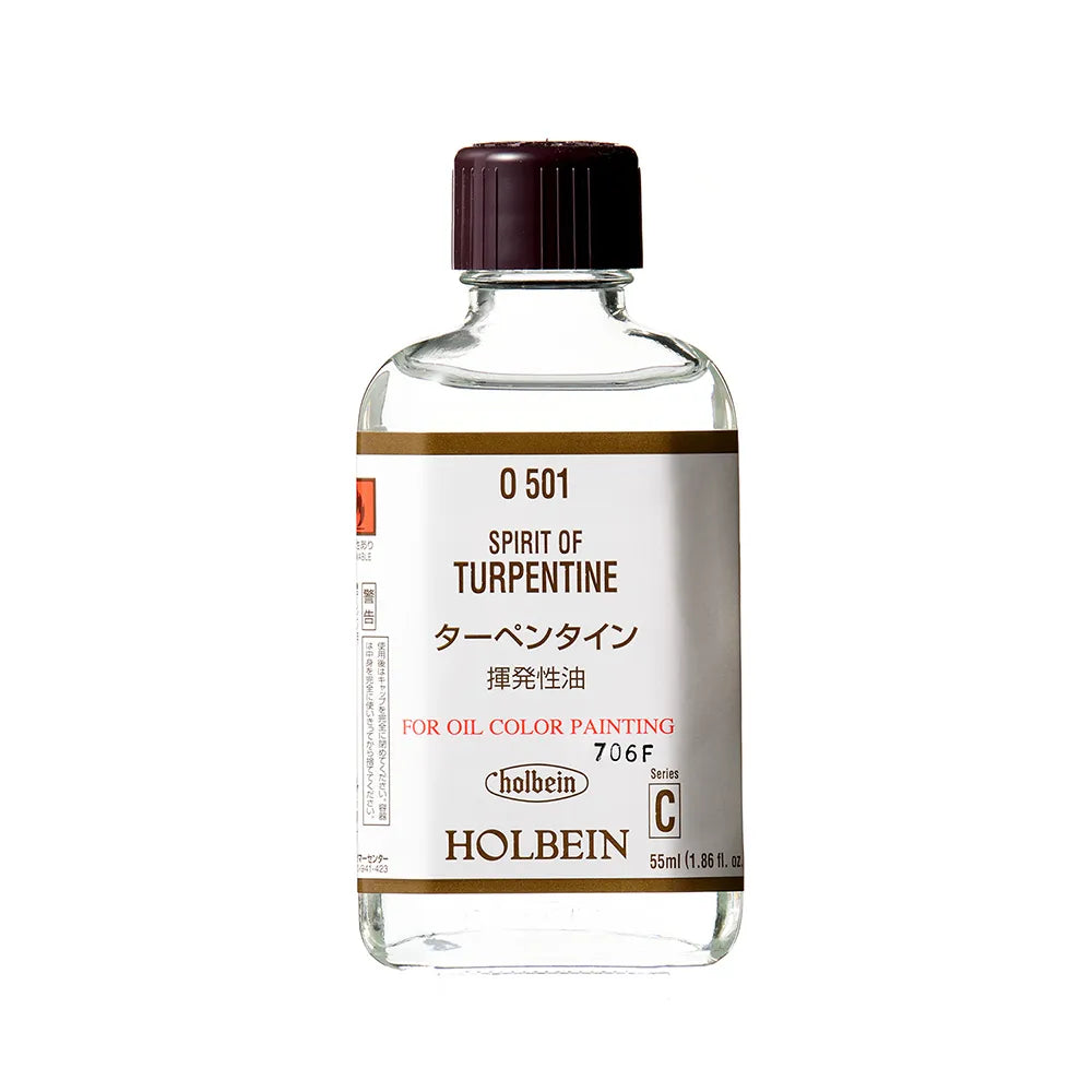 ホルベイン 揮発性油 ターペンタイン 55ml O501