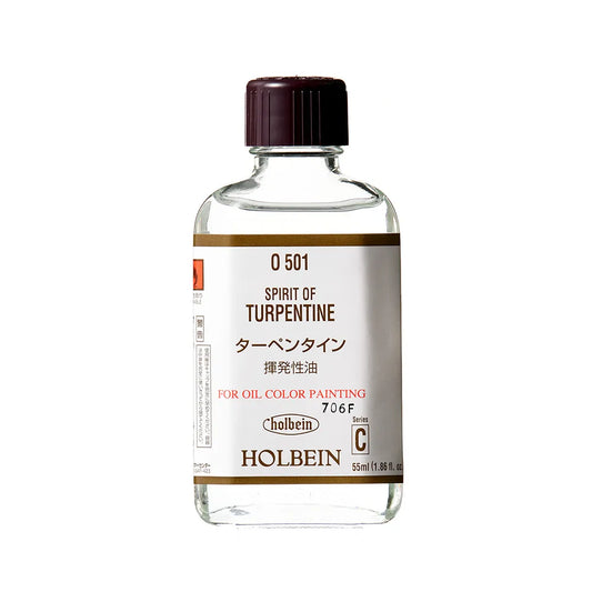 ホルベイン 揮発性油 ターペンタイン 55ml O501