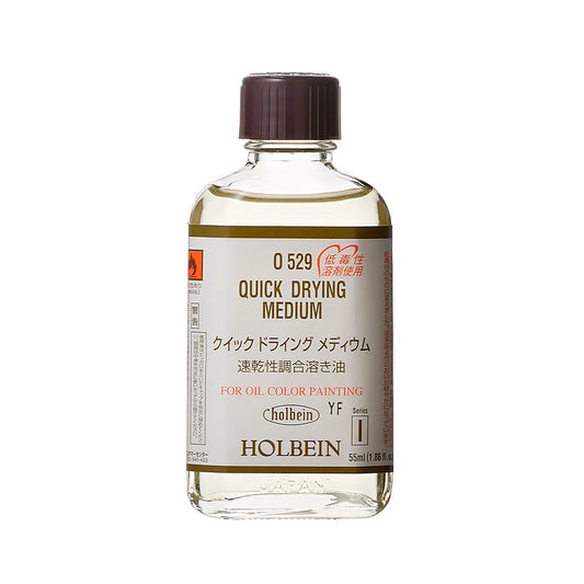 ホルベイン 速乾性調合溶き油 クイックドライングメディウム 55ml O529