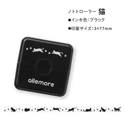 シヤチハタ　nototo roller ノトトローラー