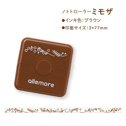 シヤチハタ　nototo roller ノトトローラー