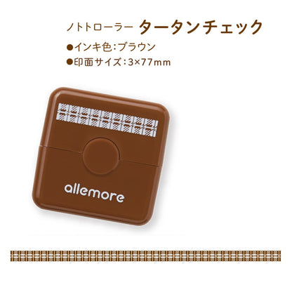 シヤチハタ　nototo roller ノトトローラー