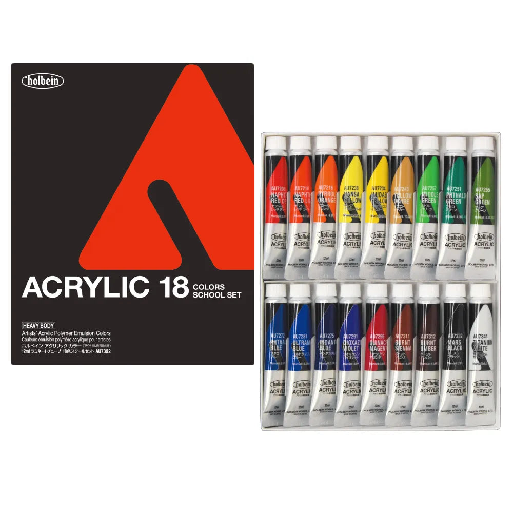 HAU 12ml AU7392 ｽｸｰﾙｾｯﾄ 18色