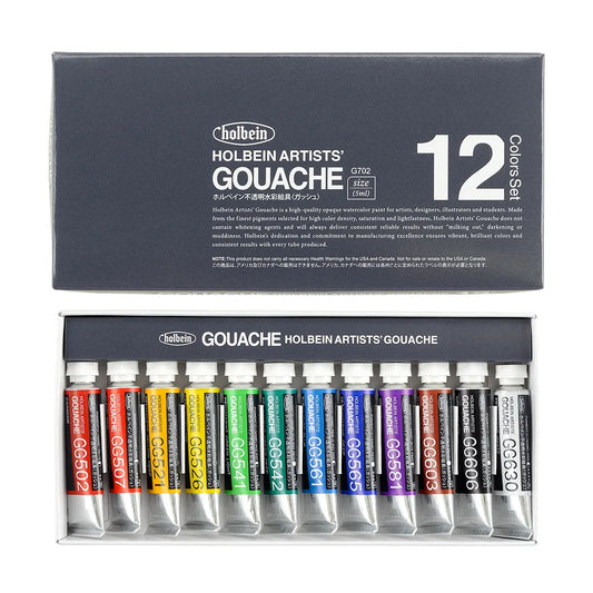 holbein ガッシュ 不透明水彩絵具 5ml G702 12色セット