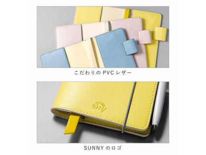 「晴れの毎日を作る小さなノート」SUNNY LIGHT NOTEBOOK