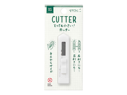 ミドリ　XS カッター　白