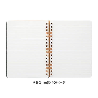ミドリ ノート グレイン 〈B6変形判〉