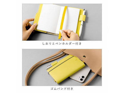「晴れの毎日を作る小さなノート」SUNNY LIGHT NOTEBOOK